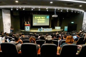 2026 唯一場｜解密「企業成功轉型、打造億級品牌密碼133」｜Business133｜：圖片 4