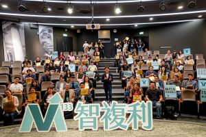 2026 唯一場｜解密「企業成功轉型、打造億級品牌密碼133」｜Business133｜：圖片 9