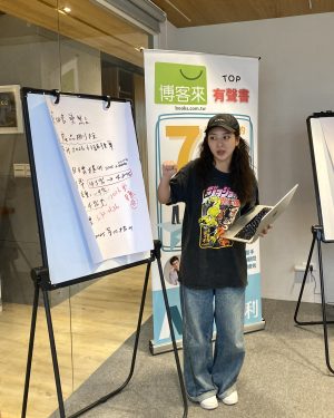 打造暢銷產品的8堂課｜第6班｜：圖片 5